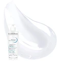 Bioderma Atoderm Інтенсивний гель-крем для сухої та атопічної шкіри 500 мл