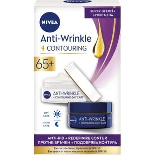 Nivea Денний крем проти зморшок + нічний крем 65+, 100 мл
