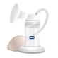 Класичний молоковідсмоктувач з пляшечкою, 02825, Chicco