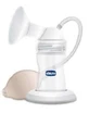 Класичний молоковідсмоктувач з пляшечкою, 02825, Chicco