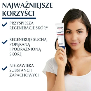 Eucerin Aquaphor, відновлює суху, потріскану та подразнену шкіру, 220 мл.