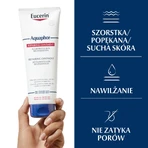 Аквафор Eucerin, восстанавливает сухую, потрескавшуюся и раздраженную кожу, 220 мл.: цены и характеристики