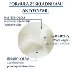 Аквафор Eucerin, восстанавливает сухую, потрескавшуюся и раздраженную кожу, 220 мл.: цены и характеристики