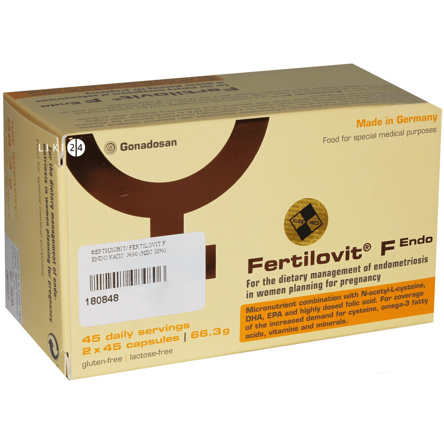 Fertilovit F Endo капсули №90: ціни та характеристики