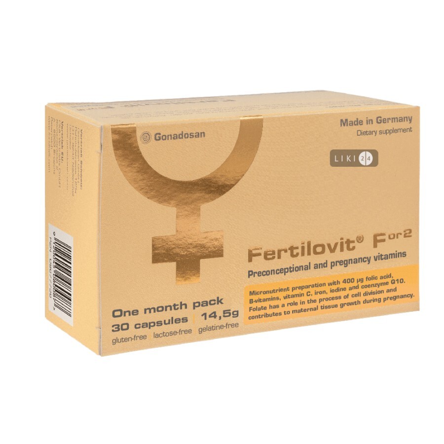 Fertilovit F or 2 капсули №30: ціни та характеристики