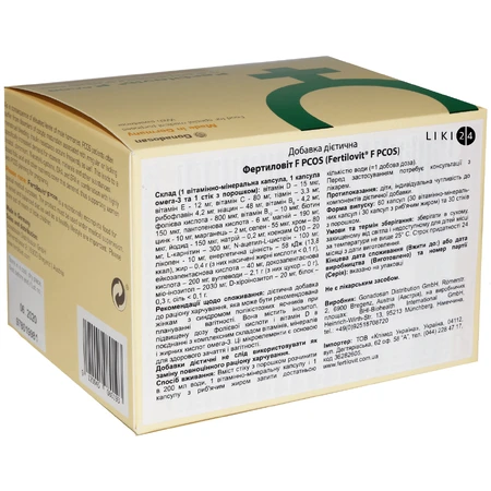 Fertilovit F PCOS капсули, №60 + стіки з порошком №30: ціни та характеристики