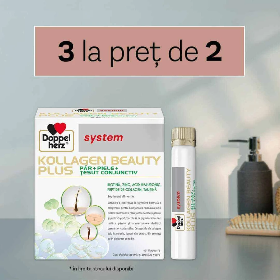 Система Kollagen Beauty Plus Doppelherz для волосся та шкіри з біотином та гіалуроновою кислотою, 30 доз: ціни та характеристики