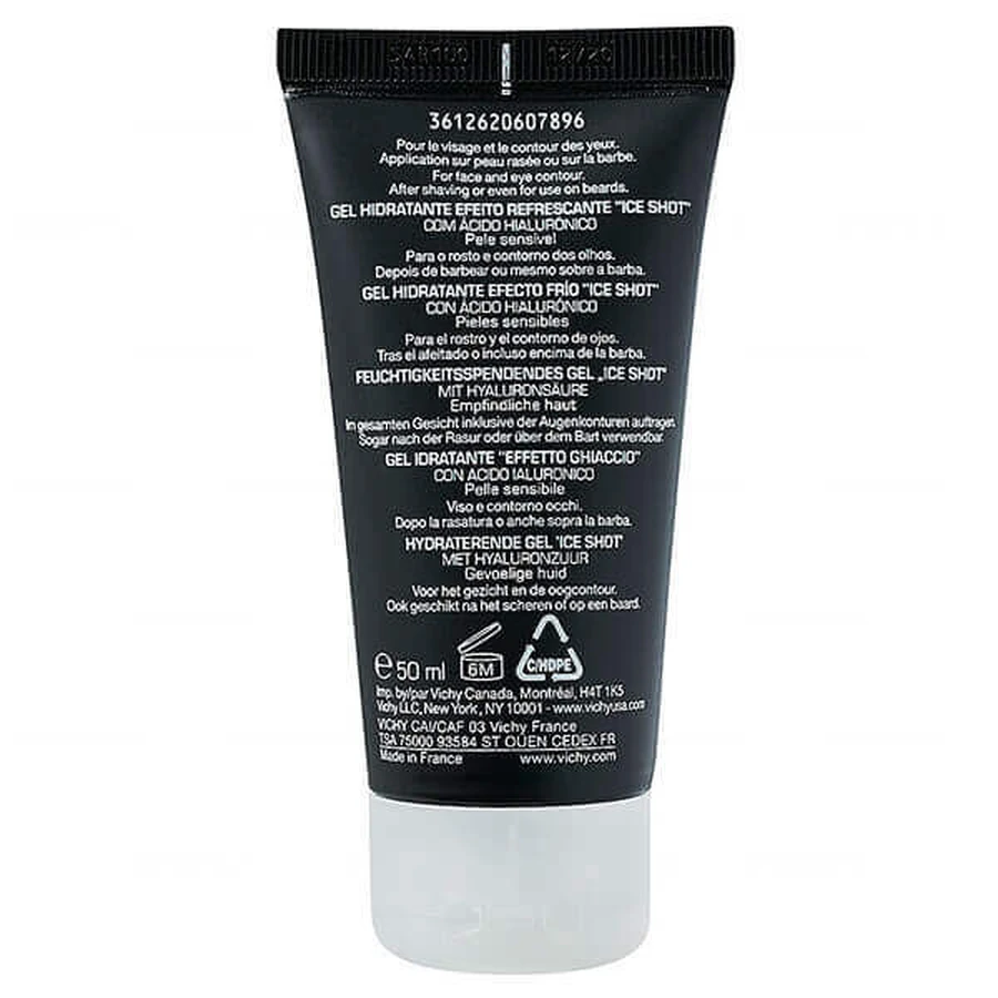 Vichy Homme Hydra Cool+ увлажняющий крем для лица 50 мл: цены и характеристики
