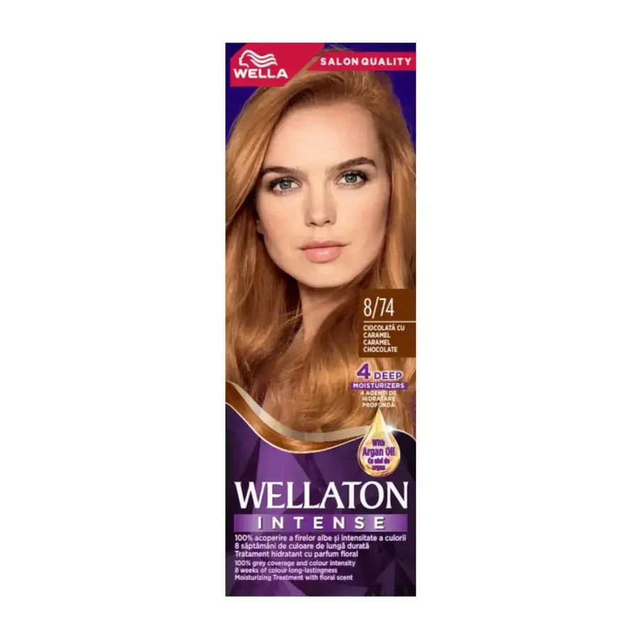 Wellaton Permanent pr 8/74 шоколадна карамель, 1 шт: ціни та характеристики