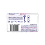 Luxja Creamy & Soft, кремовое брусковое мыло, увлажняющее, с розой и молочными протеинами, 90 г.: цены и характеристики