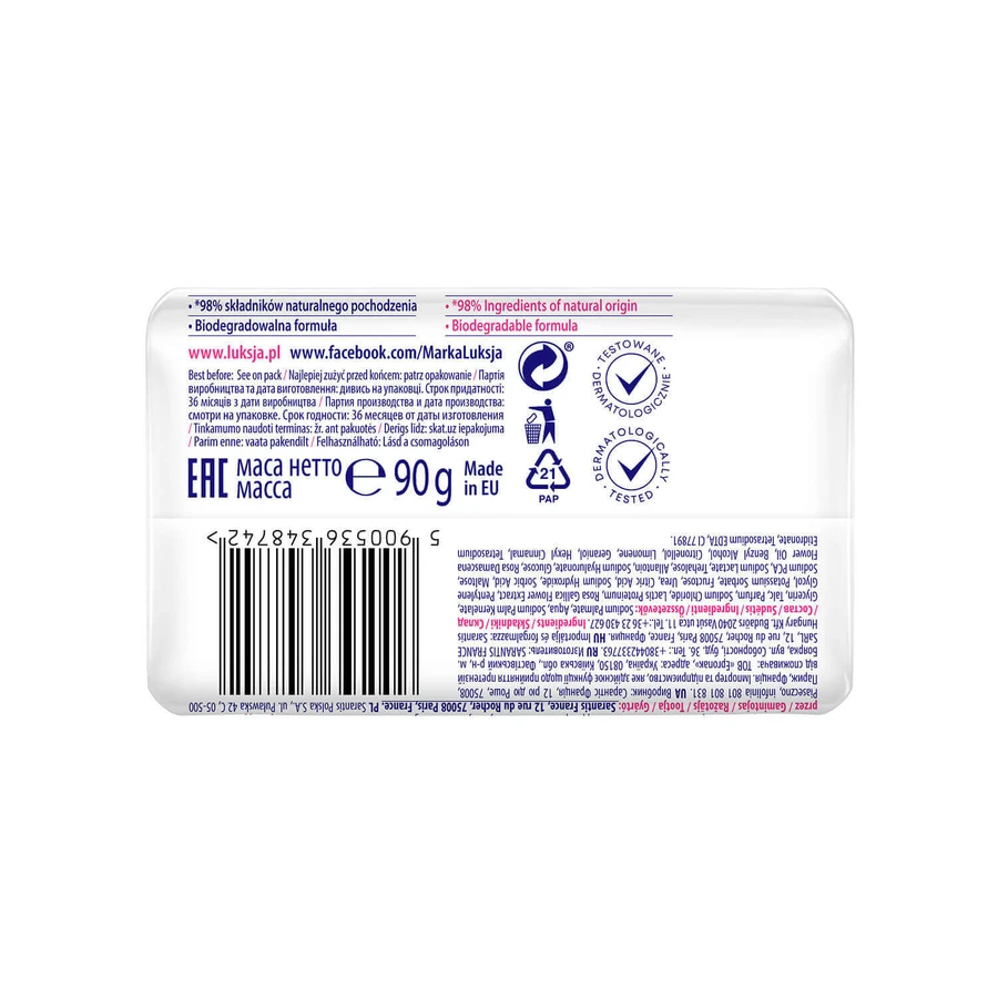 Luxja Creamy & Soft, кремовое брусковое мыло, увлажняющее, с розой и молочными протеинами, 90 г.: цены и характеристики
