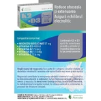 K2+D3+Магнію Бісгліцинат хелат 57 мг Remedia, 30 таблеток: ціни та характеристики
