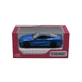 Металлический автомобиль BMW M8, 13 см, Kinsmart