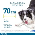Нашийник Foresto для собак понад 8 кг 70 см: ціни та характеристики