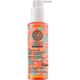 Oblepikha C-Berrica Sea Buckthorn - Vitamin C - Revitalised Peeling Face Mask 145 ml