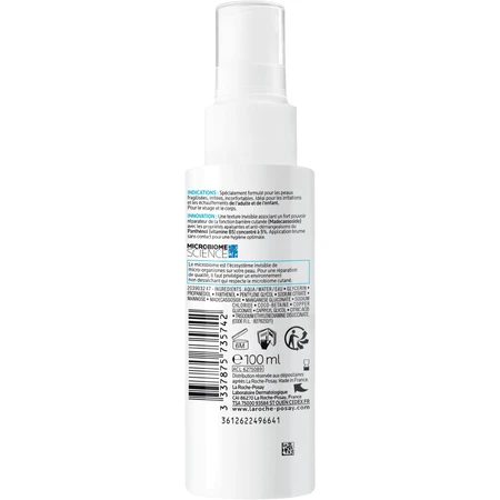 La Roche-Posay CICAPLAST B5 Успокаивающий спрей 100 мл: цены и характеристики