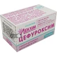 Цефуроксим пор. д/р-ра д/ин. 0,75 г фл.