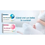 ProFecund B для мужчин Hyllan, 30 капсул: цены и характеристики
