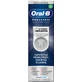 Зубна паста Oral-B Pro Expert вдосконалена 75 мл