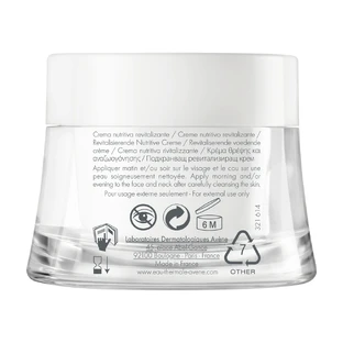 Відновлювальний крем Eau Thermale Avene 50мл