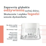 Відновлювальний крем Eau Thermale Avene 50мл: ціни та характеристики