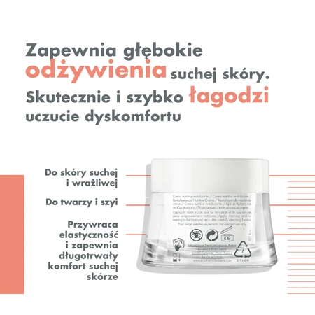 Відновлювальний крем Eau Thermale Avene 50мл: ціни та характеристики
