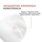 Відновлювальний крем Eau Thermale Avene 50мл: ціни та характеристики