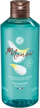 Yves Rocher Гель для душу для тіла та волосся Monoi de Tahiti 400 мл