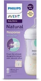 Пляшечка Philips Avent Natural Response з клапаном AirFree 260 мл, ведмедик, 1м+