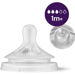 Пляшечка Philips Avent Natural Response з клапаном AirFree 260 мл, ведмедик, 1м+: ціни та характеристики