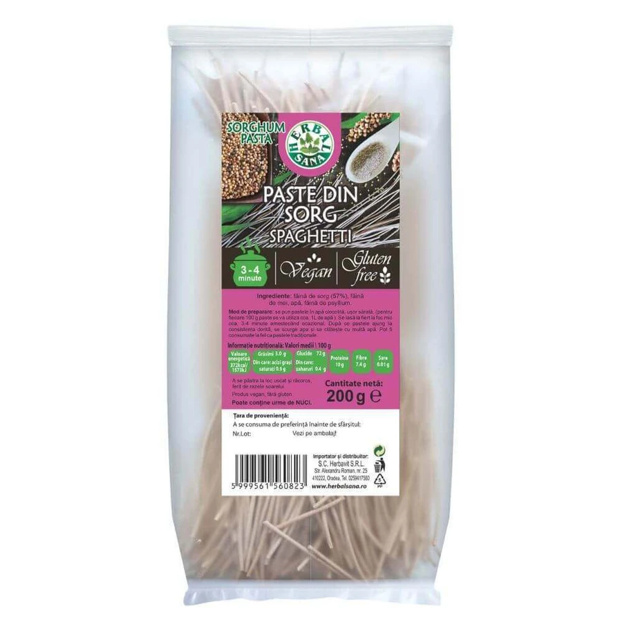 Макарони з сорго, спагеті, 200 г, Herbal Sana: ціни та характеристики