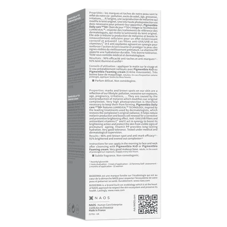 Денний крем для обличчя Bioderma Pigmentbio SPF 50+ 40 мл: ціни та характеристики