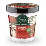 Зволожуюча пінка для тіла Organic Shop - полуниця та шоколад 450 мл