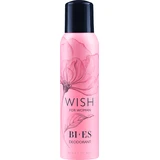 Дезодорант-спрей Wish від Bi-Es, 150 мл