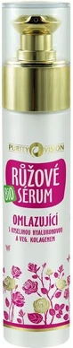 Purity Vision Bio Омолаживающая сыворотка для рук 50 мл