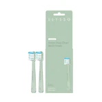 Seysso Deep Clean, змінні насадки для звукової зубної щітки Junior, зелені, 2 шт.: ціни та характеристики