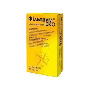 Фильтрум эко табл. 600 мг №50
