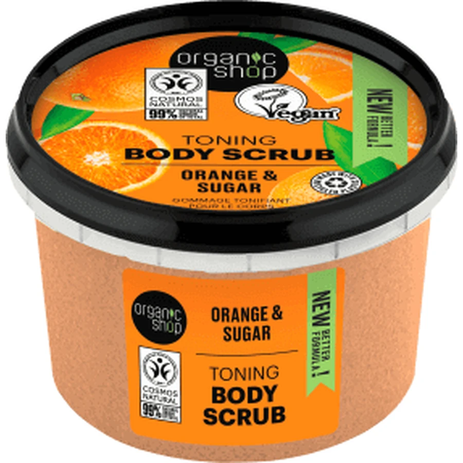 Organic Shop Скраб для тела с сицилийским апельсином, 250 мл: цены и характеристики