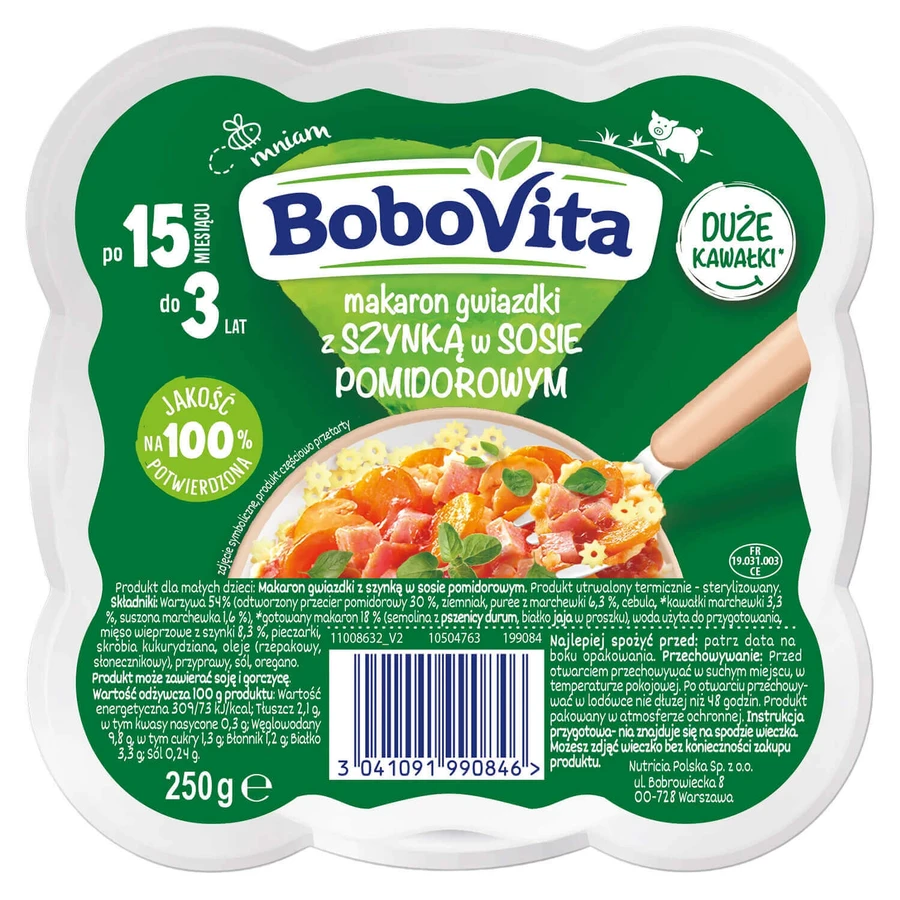 Вечеря BoboVita, макарони зірочки з шинкою в томатному соусі, 250 г: ціни та характеристики