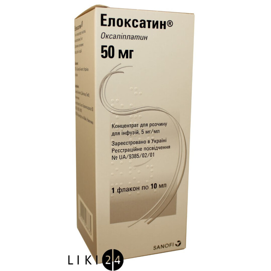 Элоксатин концентрат д/р-ра д/инф. 5 мг/мл фл. 10 мл
