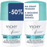 Vichy DEO ROLL-ON 48 HOD. Анти-сліди DUO 14 антиперспірант 2х50 мл 2 х 50 мл