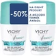 Vichy DEO ROLL-ON 48 HOD. Антиследы DUO 14 антиперспирант 2x50 мл 2 x 50 мл