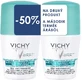 Vichy DEO ROLL-ON 48 HOD. Антиследы DUO 14 антиперспирант 2x50 мл 2 x 50 мл