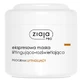 Ziaja Pro, экспресс-маска для лифтинга и осветления, 200 мл