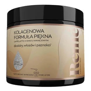 Reme Collagen Formula Spicy Caffe Latte, зі смаком ванілі, 150 г
