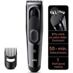 BRAUN HC 5310 Black 1×1 шт, машинка для стрижки волосся: ціни та характеристики