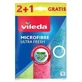 Vileda Ultra Fresh микросушилка для рук 2+1шт