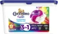 Coccolino Care капсули для прання Color 40 капсул