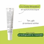 A-Derma Biology Крем против покраснений, 40 мл: цены и характеристики