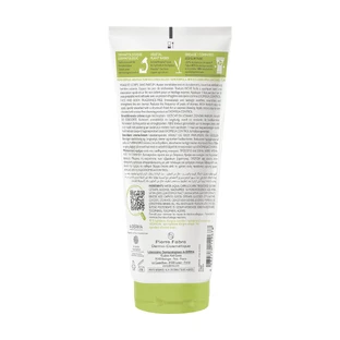 A-Derma Exomega Control Emollient Cream, 200 мл